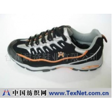 台州耐奇鞋业有限公司 -运动鞋8879